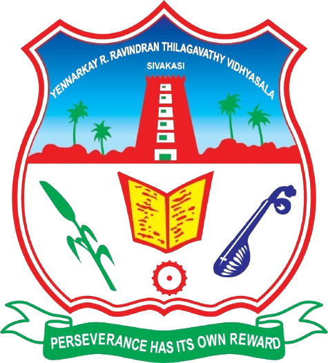 School Logo